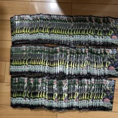 遊戯王 CHAOS IMPACT 未開封パック 145パック - メルカリ