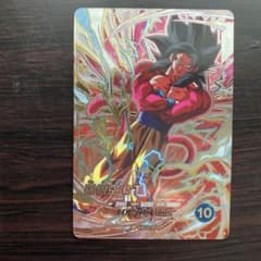 sdv9-sec 悟空GT SDV9-SEC 孫悟空：GT SEC | ドラゴンボールスーパーダイバーズ,通常