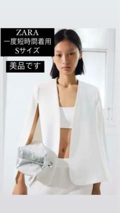 m47864427133_1.jpg?1731390162