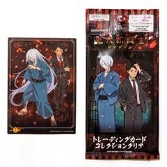 ゲゲゲの鬼太郎　トレカ　キラキラ ゲゲゲの鬼太郎 雪入道 箔押しトレカ - メルカリ