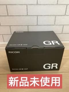 【新品】RICHO GR Ⅲ HDFのサムネイル