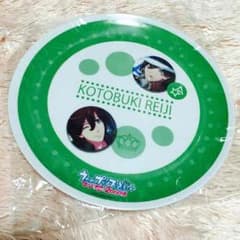 うたプリ プレート 寿嶺二のサムネイル
