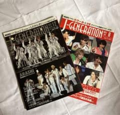 J-GENERATIONSのサムネイル