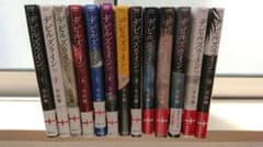 デビルズライン全巻(1～13)のサムネイル