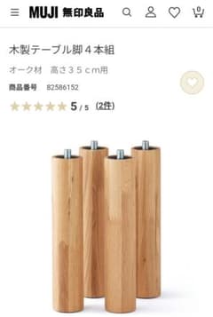 m47865639740_1.jpg?1719761583