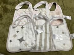 aden+anais６枚セット　スタイのサムネイル