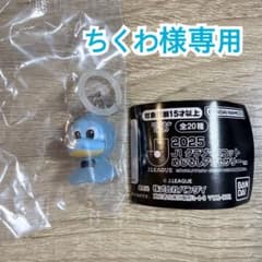 【ちくわ様専用】2025 J1クラブマスコット　ふろん太　ドロンパのサムネイル