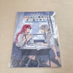 m47866366161_1.jpg?1755001752