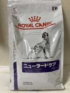 最終値下げ‼️ロイヤルカナン ニュータードケア 3キロのサムネイル