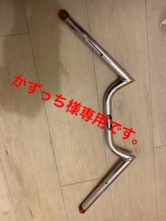 かずっち様専用のサムネイル