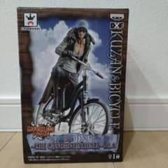 ワンピース グザン フィギュア KUZAN&BICYCLE ONE PIECEのサムネイル