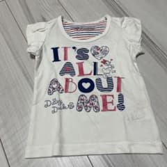 Walt Disney 110th Anniversary T 셔츠