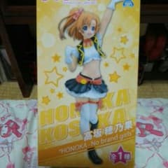 ほのかちゃんのフィギュアのサムネイル
