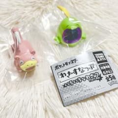 ポケモン わざすなっぷpart2 (ヤドン&ゴクリン)セットのサムネイル