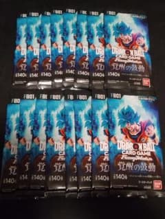 希少品 ドラゴンボールカードゲーム ブースターパック5 未開封
