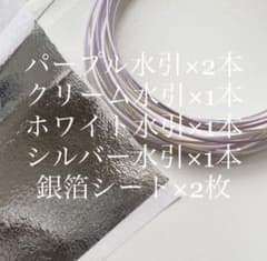 銀箔水引セット 卒業式ヘア 本日中に発送！のサムネイル