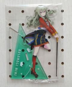 プロセカ　草薙寧々　アクリルスタンドのサムネイル