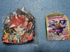 モンスト ラバーマスコット ラバスト エクスカリバーのサムネイル