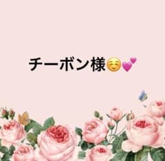 おまとめ♡