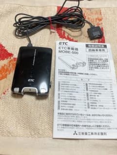 三菱重工 ETC車載器 MOBE-500 アンテナ 説明書付 取外し前動作品のサムネイル