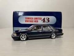 エ*ー様 TOMICA LIMITED VINTAGE NEO 紺1/43 改のサムネイル