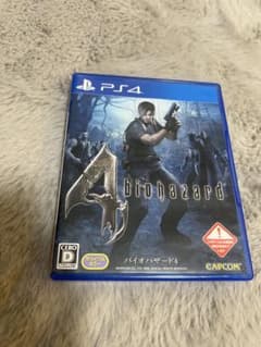 バイオハザード4 PS4のサムネイル