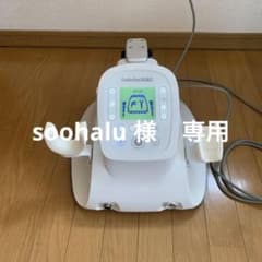 CelluliteZERO 本体のみ　セルライトゼロ CelluliteZERO 本体のみ セルライトゼロ - メルカリ