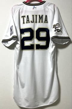 オリックスバファローズ 田嶋大樹 実使用 ユニフォーム 支給 - メルカリ