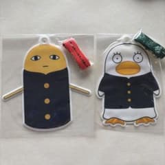 銀魂　一番くじ　3年Z組銀魂家族　笑顔を護る者たちの　　 ごちゃ混ぜセットのサムネイル