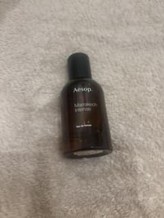 Aesop マラケッシュ インテンス オードパルファム イソップ 香水のサムネイル