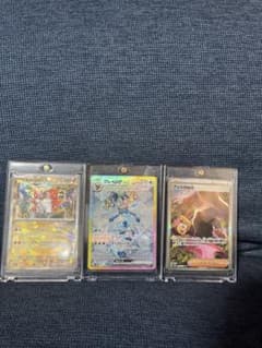 ポケモンカード　グレイシアex sar 他のサムネイル