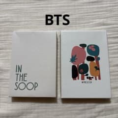 BTS〈IN THE SOOP〉フォトスタンド & フォトカードブック セット