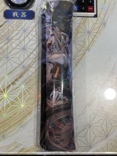 英傑大戦 オリジナルデスクマット【遊戯】 グッズキャンペーン 英傑大戦 スペシャルグッズキャンペーンオリジナルデスクマット『遊戯