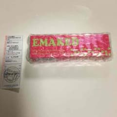 エマーキットのサムネイル