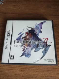 FINAL FANTASY TACTICS A2 封穴のグリモア DSのサムネイル