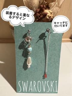 ☆ハンドメイド☆ スワロフスキーSWAROVSKI turquoise ピアスのサムネイル