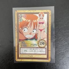 ワンピース カードダス 旧裏 ナミ 日光浴 レトロ レア C370 - メルカリ