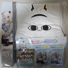 ホロライブくじ　白上フブキ〈お部屋ver.〉
白上フブキ〈おでかけver.〉のサムネイル