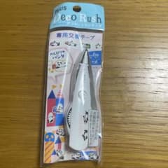 PLUS デコラッシュ 専用交換テープ パンダ2のサムネイル