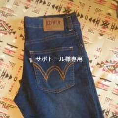 EDWIN ジーンズ ウエストゴム付きのサムネイル