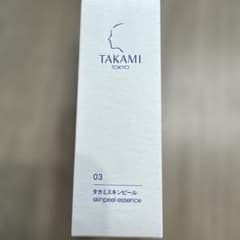 タカミスキンピール 角質美容液 30mlのサムネイル