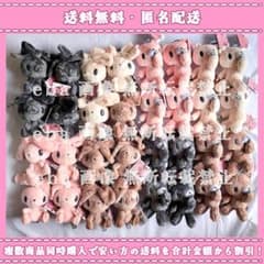 チャックスGP ぬいぐるみ マスコット ラウンドワン限定 32点セット