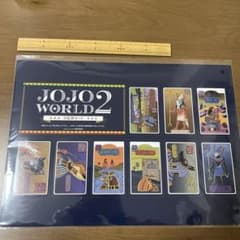 ジョジョワールド2 9栄神カードのサムネイル