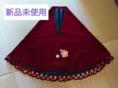 値下げしました】着物 ショール ケープ マント 成人式【留め具付き 