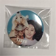 TWICE 缶バッチ ツウィのサムネイル