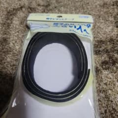 帽子サイズテープのサムネイル