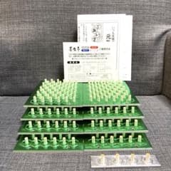 長生灸 ライト400壮 ＋おまけ(せんねん灸)4壮、説明書、つぼ表、元気