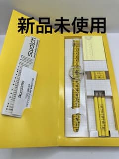 24時までセール 新品未使用 swatch スウォッチ metrica 1998 - メルカリ