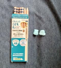 くもんのこどもえんぴつ 4B、グリップのサムネイル