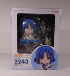 ねんどろいど ぼっち・ざ・ろっく！ 山田リョウ 2243 フィギュアのサムネイル